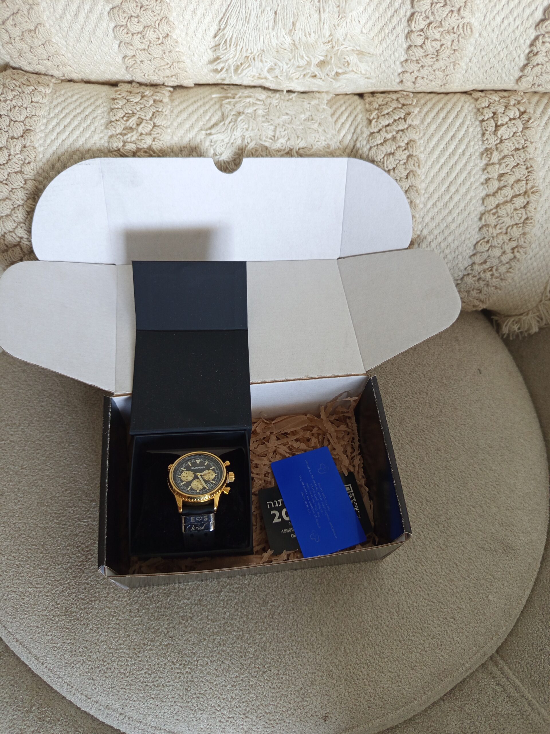 תומר דניאל ⭐⭐⭐⭐⭐